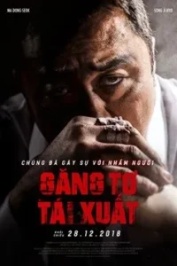 Găng Tơ Tái Xuất