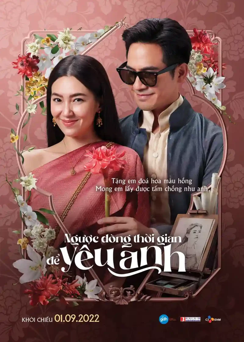 Ngược Dòng Thời Gian Để Yêu Anh 1